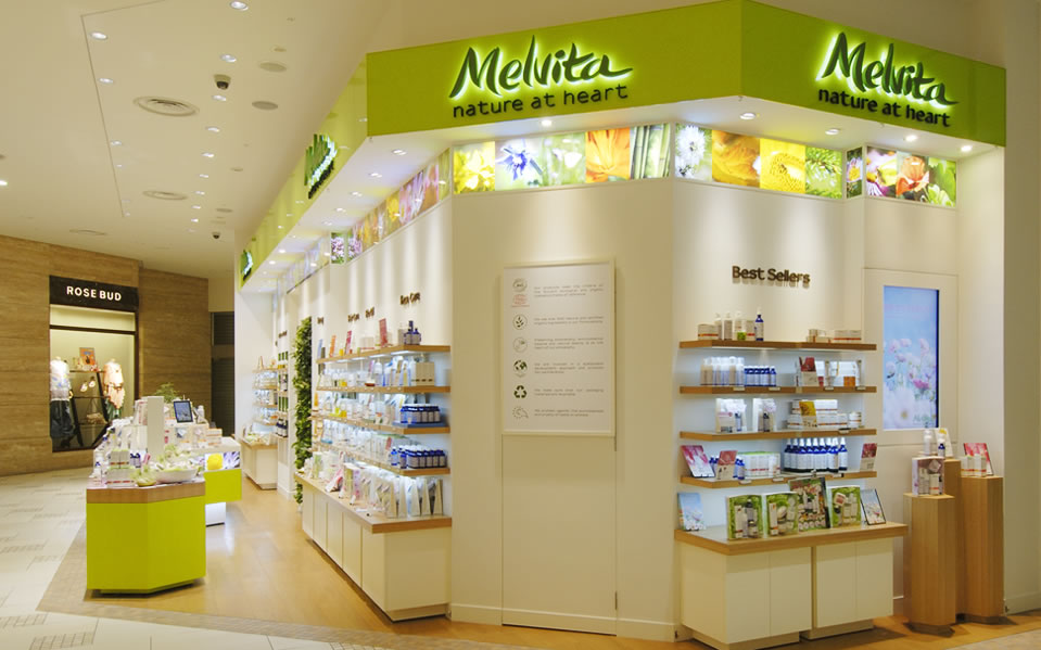 Melvita photo 2