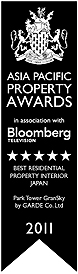 asia pacific property award logo best residential interior design