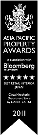 asia pacific property award logo best commercial interior design