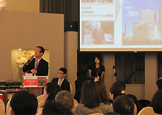 garde taipei seminar uni-president hankyu speaker