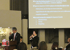 garde taipei seminar kitano speaker