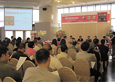 garde taipei seminar taiwan